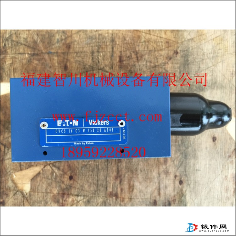 威格士 閥\CVCS-16-C3-W-350-20-AP08