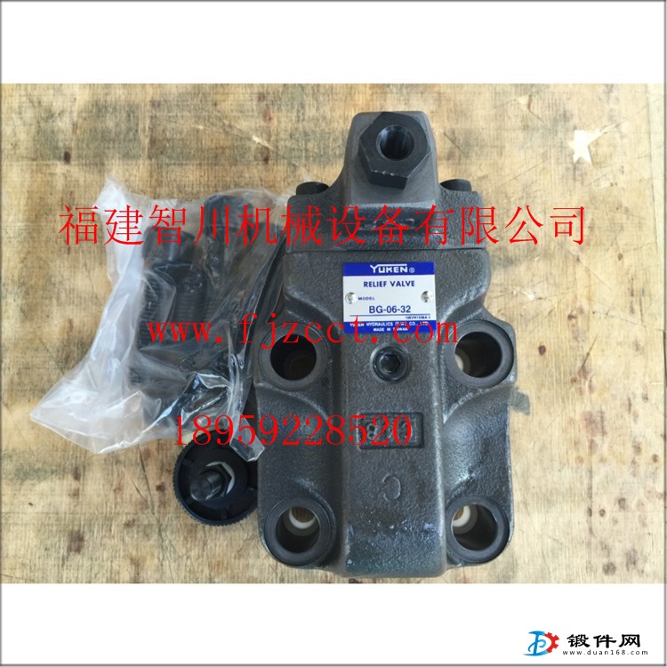 油研\(zhòng)BG-06-32