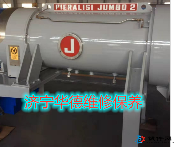 固體脫水貝亞雷斯FP600臥螺離心機維修原廠品質(zhì)