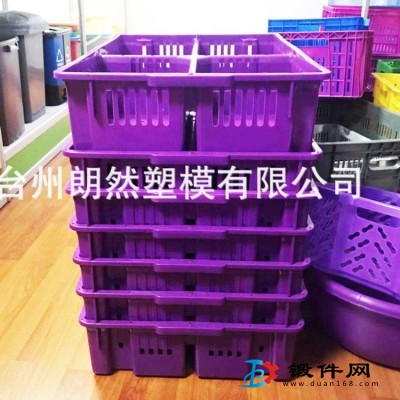 塑瀝水碗架模具-可疊加拆卸碗架-各類注塑模具-加工定制