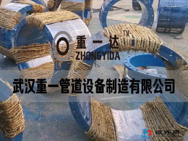 供應伸縮接頭、口徑定制、武漢重一管道設備廠家生產