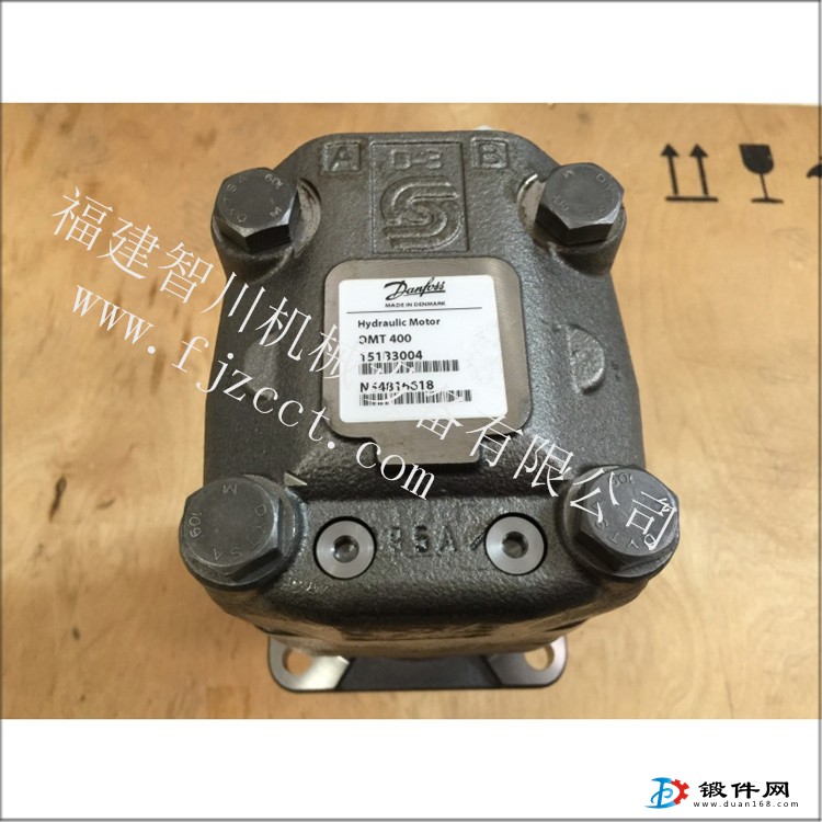 丹佛斯 擺線馬達(dá) OMT400 151B3004