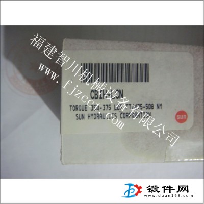 廈門(mén)供應(yīng)插裝閥-SUN品牌 CBIH-LCN