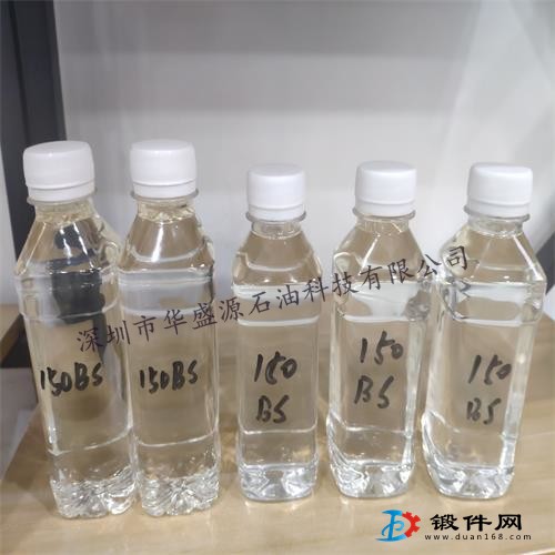 基礎(chǔ)油150BS新疆|泰國