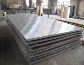 求購采購INCONEL 800 管材、板材
