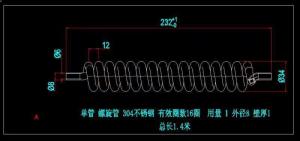 求購(gòu)304不銹鋼彎管加工