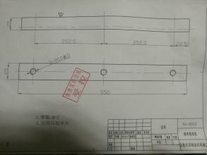 采購一批齒輪齒條
