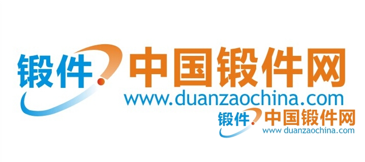 中國(guó)鍛件網(wǎng)