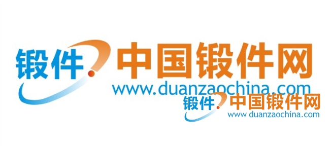 中國鍛件網(wǎng)