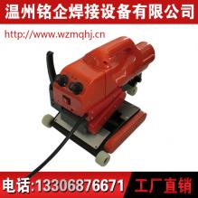 防水工程爬焊機(jī)，土工膜爬焊機(jī)，爬焊機(jī)廠家直銷