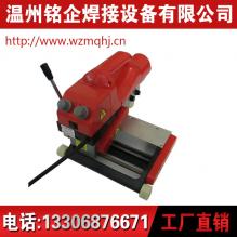 銷售自動爬焊機(jī)，焊接機(jī)廠家特價，爬焊機(jī)質(zhì)量保證