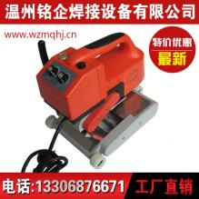 PE防水板焊接機，防滲