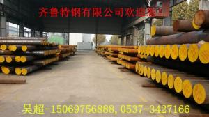 齊魯特鋼吳超直銷(xiāo)：Cr